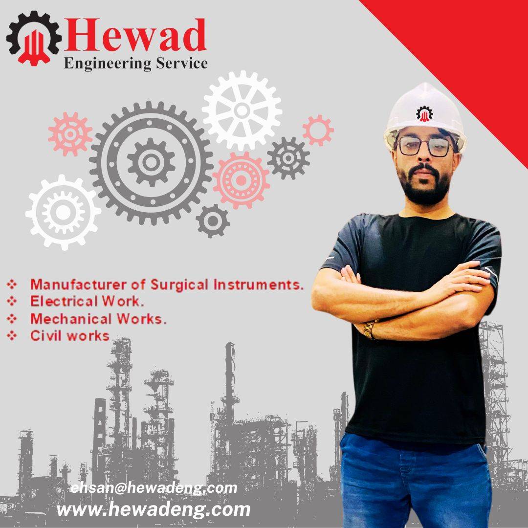Hewad Engineering New ad